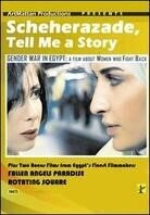 Scheherazade, tell me a Story (2009) 2 DVD