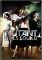 Mutant Girls Squad (2010)