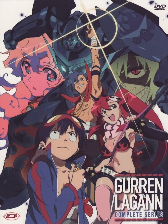 Gurren Lagann - The Complete Series 4 DVD