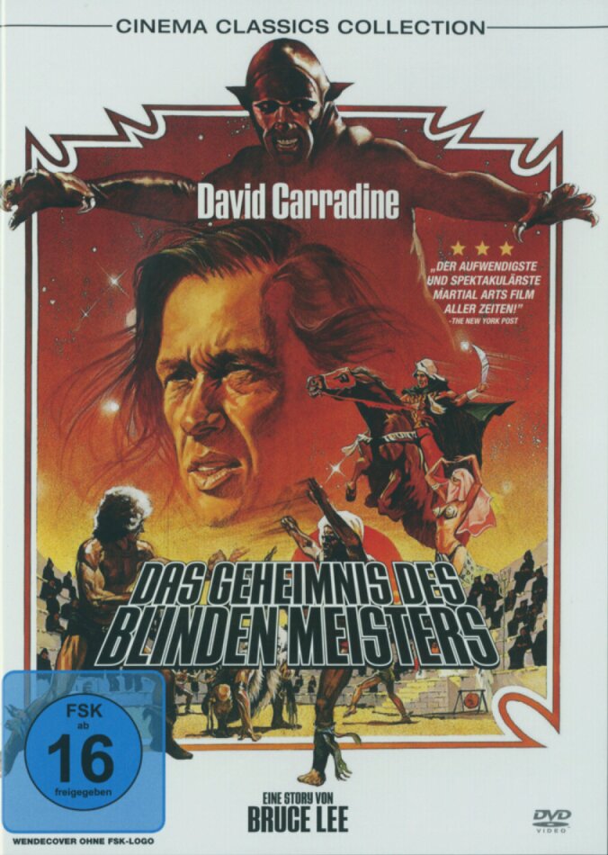 Das Geheimnis des blinden Meisters (1978)