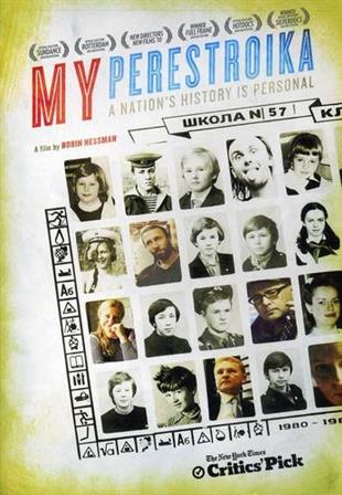 My Perestroika