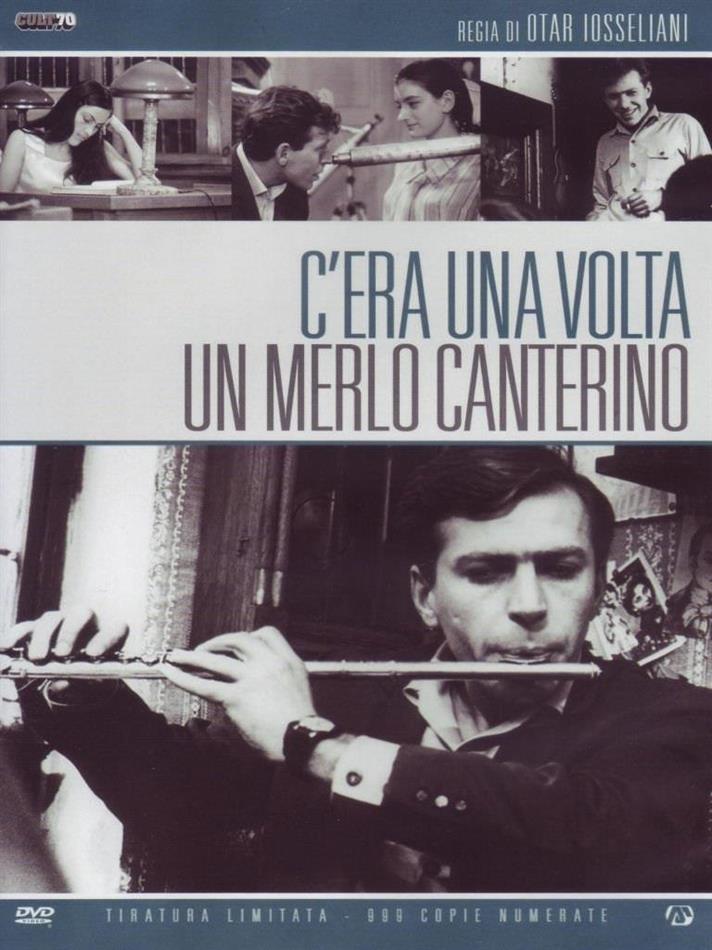 C'era una volta un merlo canterino - Iko shashvi mgalobeli (1970) Edizione Limitata