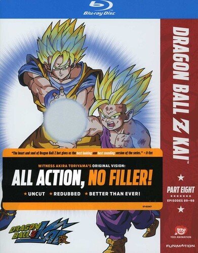 DragonBall Z Kai - Season 1.8 2 Blu-rays