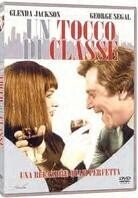 Tocco di classe - A touch of class (1973) (1973)