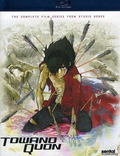 Towanoquon - The complete Collection 2 Blu-rays