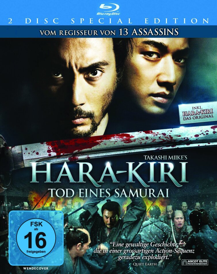 Hara-Kiri - Tod eines Samurai (2011) Edizione Speciale, 2 Blu-ray