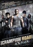 Champion Road Arena