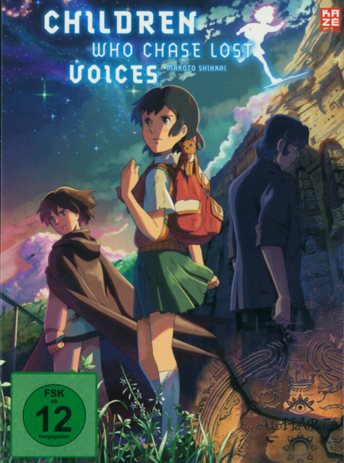 Children Who Chase Lost Voices (2011)