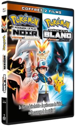 Pok&eacute;mon - Noir - Victini et Reshiram / Blanc - Victini et Zekrom (2 DVD)