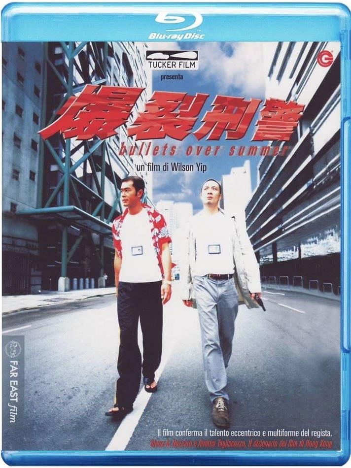 Bullets over summer (1999)