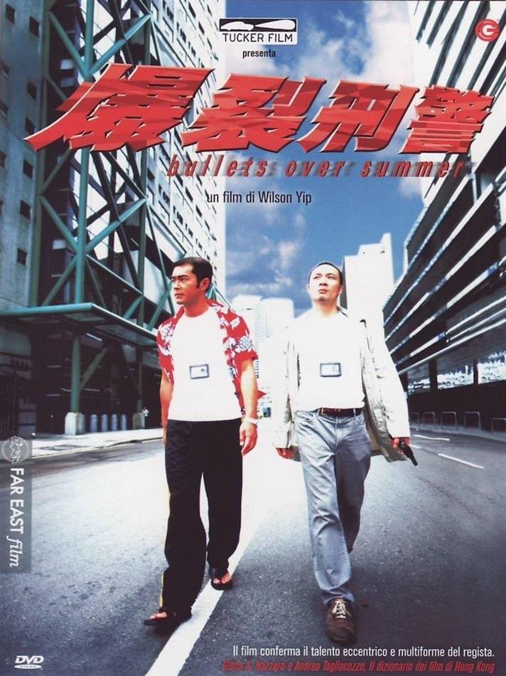 Bullets over summer (1999)