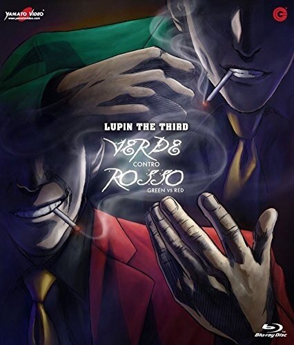 Lupin 3 - Verde contro Rosso