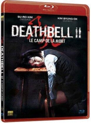 Death Bell 2 - Le camp de la mort (2010)