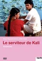 Le serviteur de Kali - Nizhalkkuthu Trigon-Film