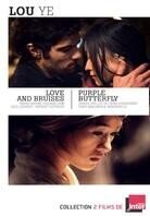 Lou Ye Coffret - Love and bruises / Purple butterfly 2 DVDs