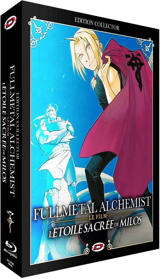Fullmetal Alchemist - Le Film Vol. 2 (Édition Limitée) - L'étoile sacrée de Milos Édition Limitée, Blu-ray + 2 DVD