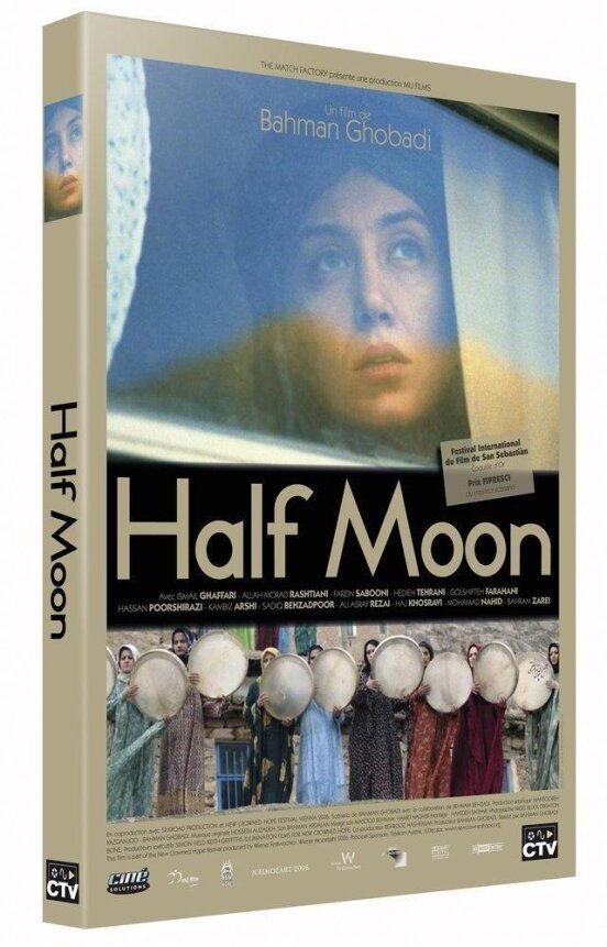 Half Moon (2006)