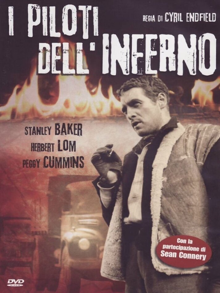 I piloti dell'inferno (1957)