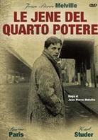Le jene del quarto potere - Deux hommes dans Manhattan (1959) (1959)