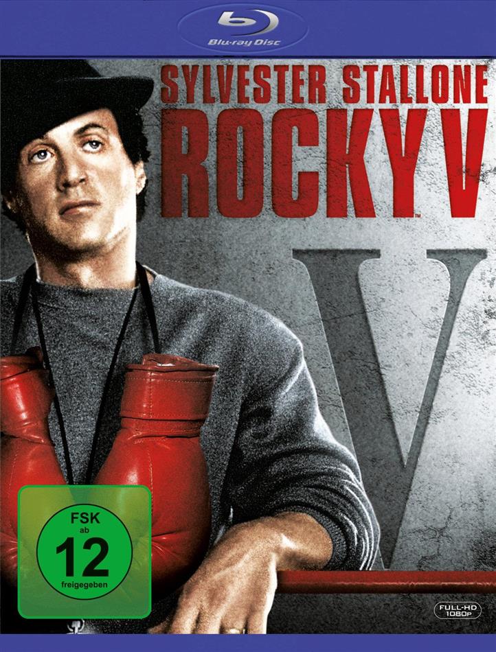 Rocky 5 (1990)