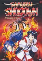 Samurai Shodown / Art of Fight