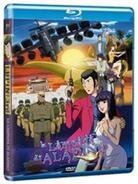 Lupin 3 - La lampada di Aladino