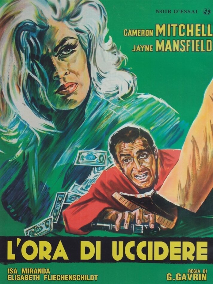 L'ora di uccidere (1964) n/b