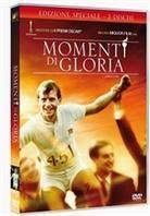 Momenti di gloria (1981) Edizione Speciale, 2 DVD