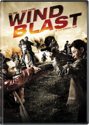 Wind Blast (2010)