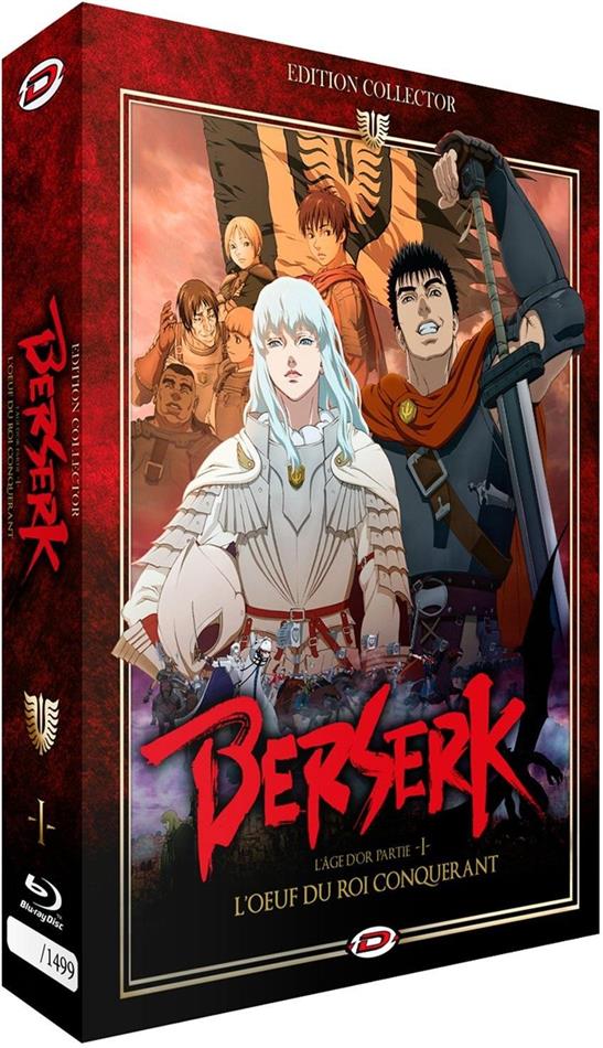 Berserk - Le film Vol. 1 - L'âge d'or / L'oeuf du roi conquerant Collector Limitée, Blu-ray + DVD