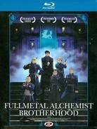 Fullmetal Alchemist: Brotherhood - Part 2 3 Blu-ray