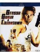 Grosso guaio a Chinatown - Big trouble in Little China (1986)