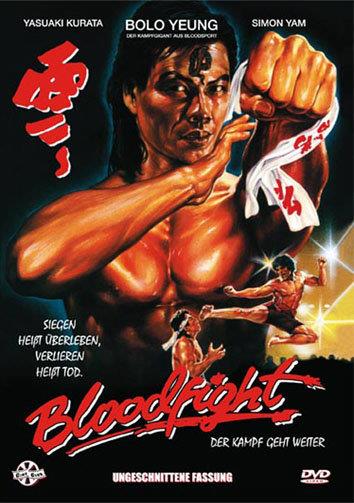 Bloodfight (1989) Uncut