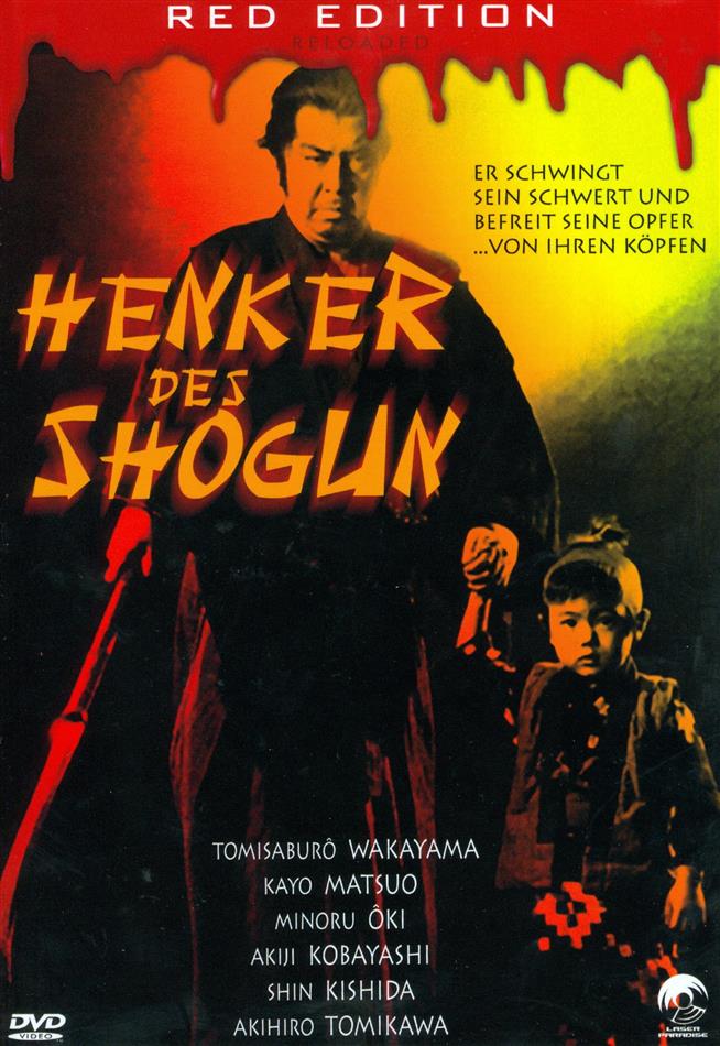 Henker des Shogun (1980) Little Hartbox, Red Edition Reloaded, Uncut