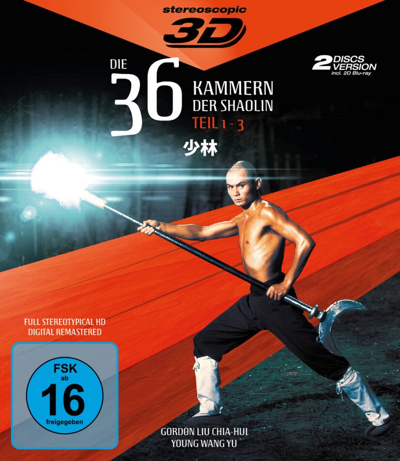 Die 36 Kammern der Shaolin - Trilogie (2 Discs - 2D + 3D)