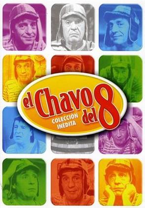 El Chavo del 8 - Coleccion Inedita (Limited Edition, 5 DVDs)