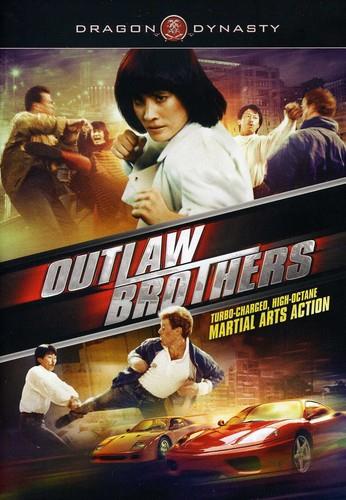 Outlaw Brothers (1990)