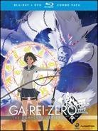 Ga-Rei-Zero - The Complete Series 5 Blu-rays + DVD