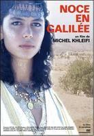 Noce en Galilée