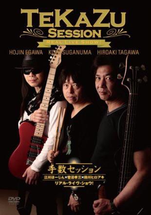 Tekazu Session - Real Live Show