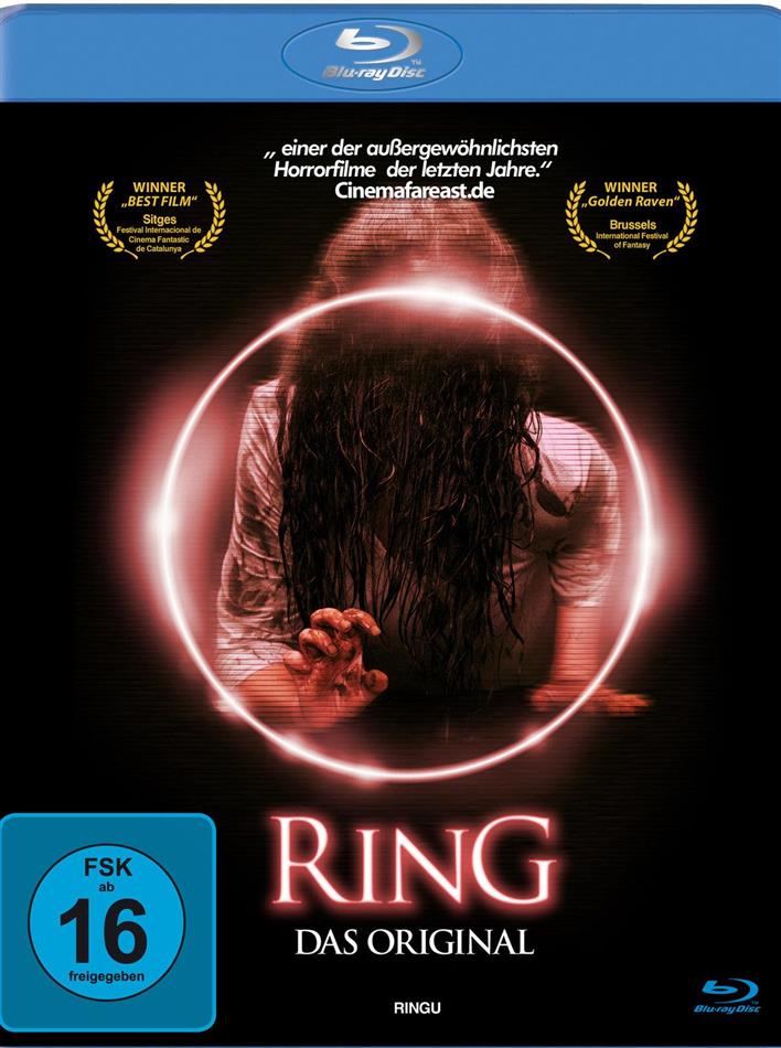 Ring - The Original (1998)