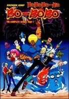 Bobobo-Bo Bo-Bobo - The Complete Series - Part 1 4 DVDs