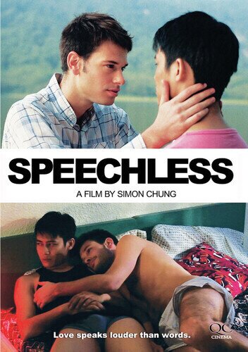 Speechless - Wu yan (2012)