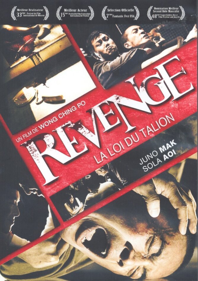 Revenge - La loi du talion (2010)