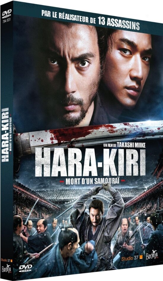 Hara-Kiri - Mort d'un samouraï (2011)