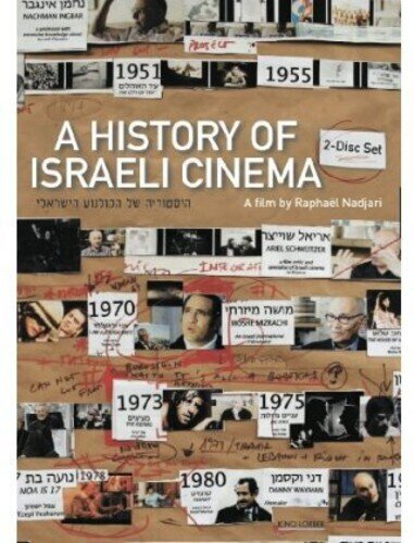 A History of Israeli Cinema (2009) 2 DVD