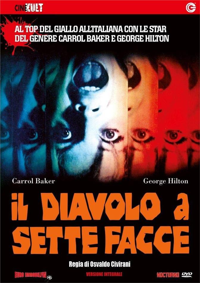 Il diavolo a sette facce (1971) Collana CineKult