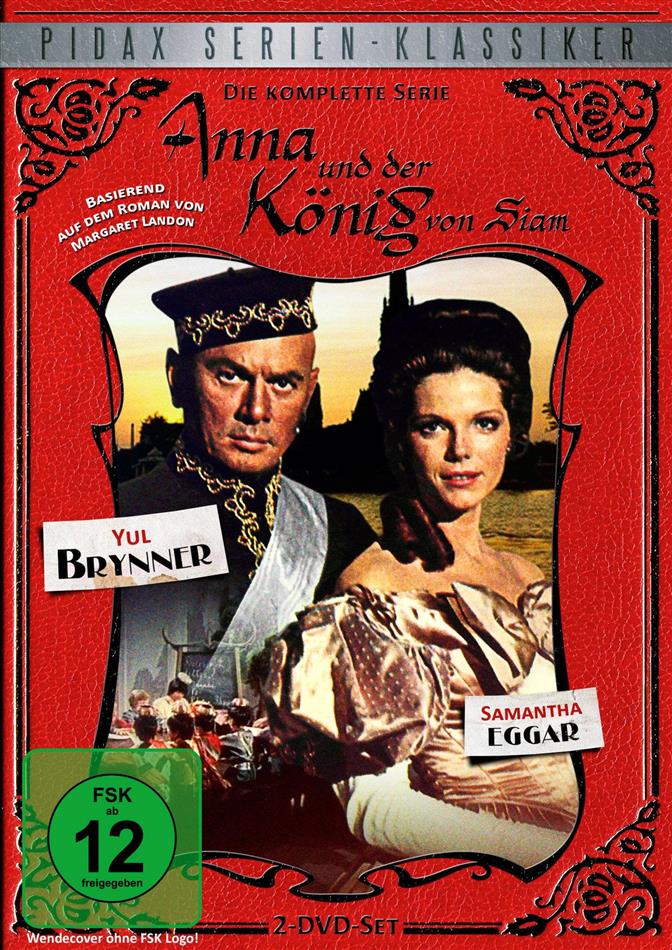 Anna und der König von Siam (1972) 2 DVDs
