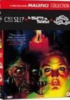 Malefici Collection - Il cinema della paura 3 DVD