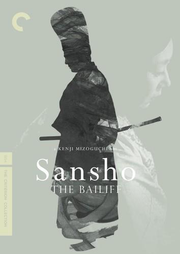 Sansho the Bailiff (1954) s/w, Criterion Collection